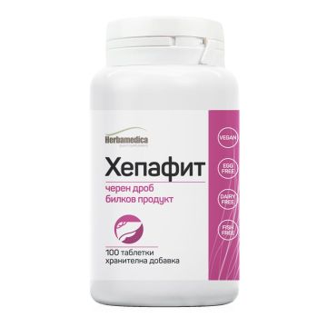 Хепафит за черен дроб x100 таблетки, Herbamedica