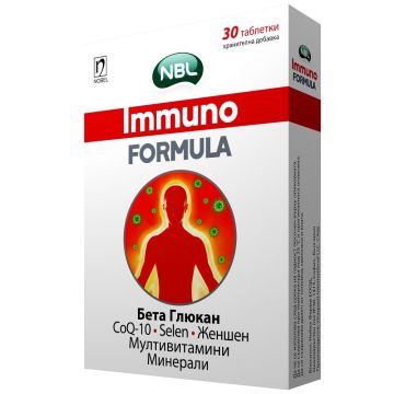 Имуно Формула с бета глюкан и селен х30 таблетки Nobel Pharma