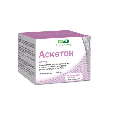 Аскетон 500 мг За добро кръвообращение х96 таблетки Agetis