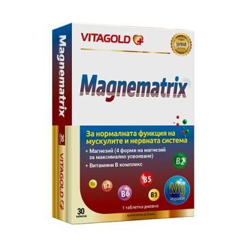 Магнематрикс Магнезий и Витамини B Комплекс х30 таблетки Vitagold