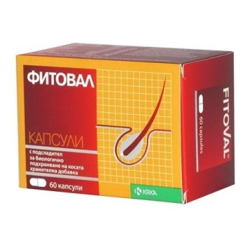 Фитовал Капсули за Здрава коса x60 капсули