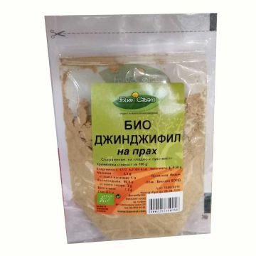 Био Свят Био джинджифил на прах х40 грама