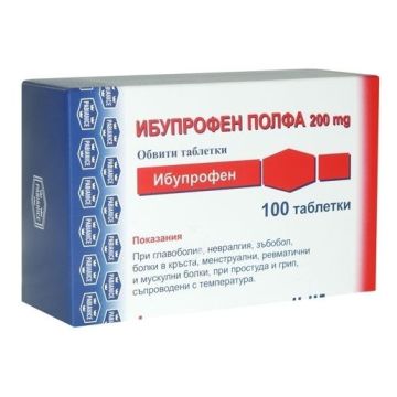 Ибупрофен Полфа при болка и висока температура 200 мг х100 таблетки