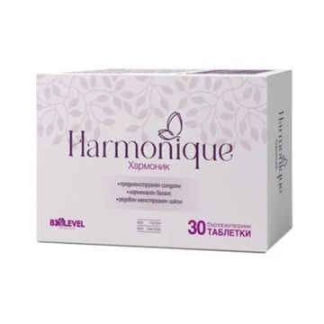 Harmonique за хормонален баланс x30 таблетки Biolevel