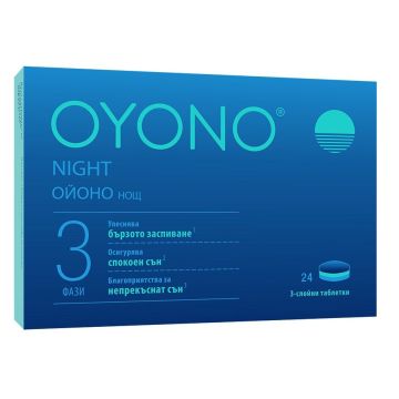 OYONO Нощ за спокоен сън х24 таблетки Klosterfrau