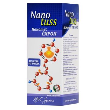 Нанотус сироп за суха и влажна кашлица х150 мл ABC Pharma