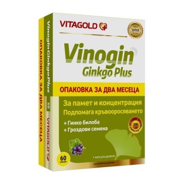 Виногин Гинко Плюс х60 капсули Vitagold