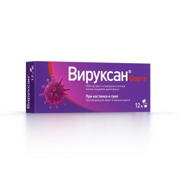 Вируксан форте при настинка и грип 1000 mg х12 сашета Ewopharma