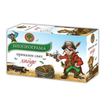 Биопрограма Чай Хайде х20 филтърни пакетчета