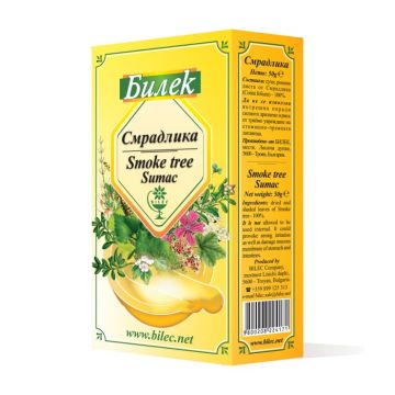 Билек Смрадлика х50 грама