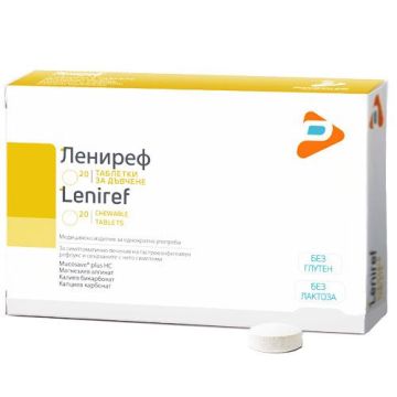 Лениреф х20 дъвчащи таблетки Pharma Line