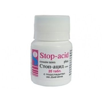 Stopacid Plus при киселини в стомаха х20 таблетки