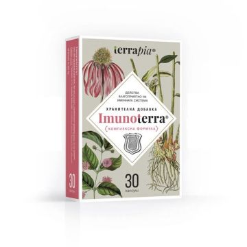 Имунотера х30 капсули Terrapia