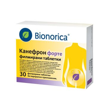 Канефрон форте при цистит и камъни в бъбреците  х30 обвити таблетки Bionorica
