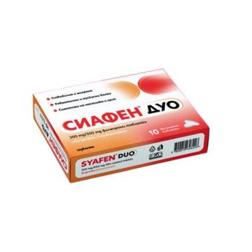 Сиафен Дуо 200 mg/500 mg х10 филмирани таблетки Sopharma