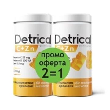 Промо комплект Детрикал C+Zn 2х60 желирани мечета Naturprodukt