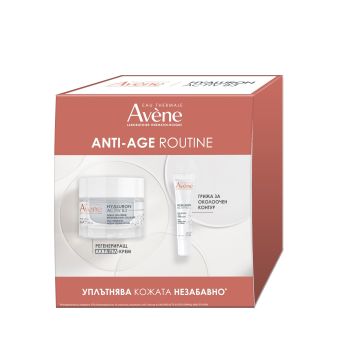 Avene Комплект за лице Hyaluron Activ B3 Регенериращ аква гел-крем за лице и Грижа за околоочен контур с тройно действие