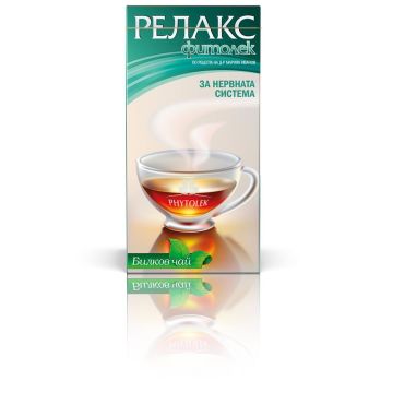 Фитолек Релакс Билков чай за нервната система х20 пакетчета