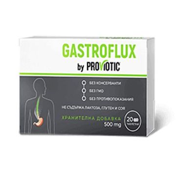 Гастрофлукс от ПроВиотик 500mg х20 таблетки Proviotic