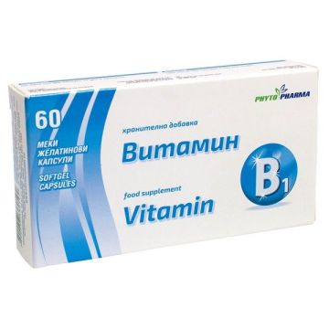 Витамин В1 x60 капсули Phyto Pharma