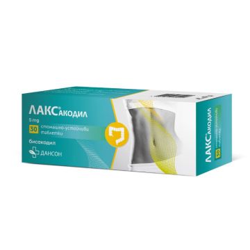 Лаксакодил 5 mg x 30 стомашно-устойчиви таблетки Дансон
