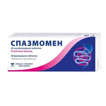 Спазмомен 40 mg х30 филмирани таблетки Berlin-Chemie, Беста Мед