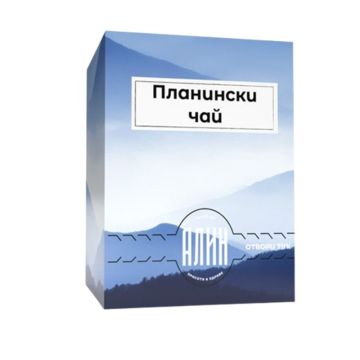 Планински чай х20 филтърни пакетчета Алин