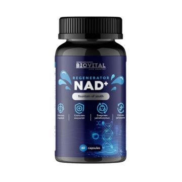 NAD+ Клетъчно стареене и Енергиен метаболизъм х60 капсули Biovital