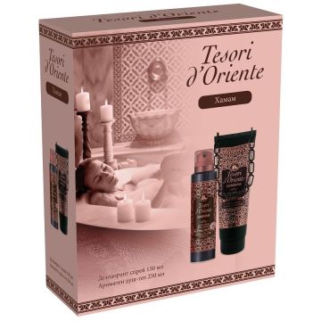 Tesori d' Oriente Промо комплект Хамам Дезодорант спрей и Ароматен душ-гел
