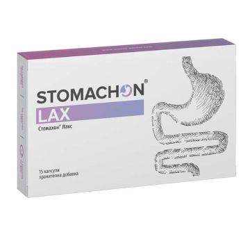 Стомахон Лакс х15 капсули Naturpharma