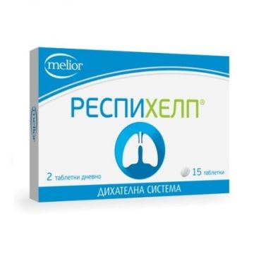 Melior Респихелп за здрава дихателна система х15 таблетки