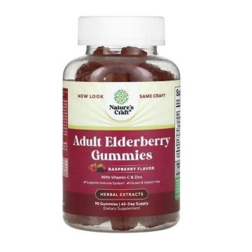 Adult Elderberry Gummies за силна имунна система х90 желирани таблетки Nature's Craft
