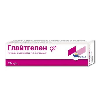 Глайтгелен Интимен гел х20 грама Montavit