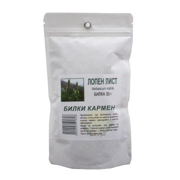 Лопен лист х30 грама Билки Кармен