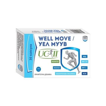 Well Move UCII за ставите и костите х30 капсули BioShield