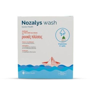 Nozalys Wash PEG и соли за физиологичен разтвор х30 сашета + бутилка Epsilon Health