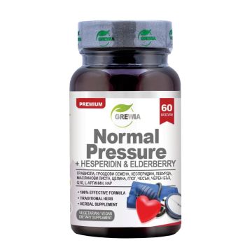 Normal Pressure Формула за сърдечно здраве х60 капсули Grewia