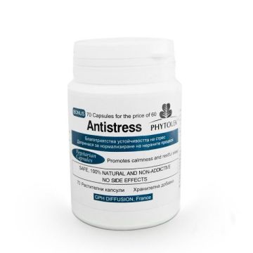 Antistress При стрес и депресия х70 капсули Phytolek