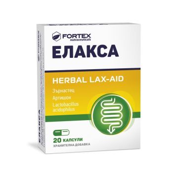 Елакса x20 капсули Fortex