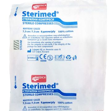 Medica Sterimed Стерилни марлени компреси 8 дипли 7.5/7.5 см х5 броя