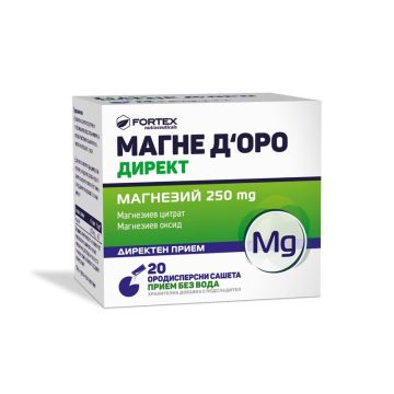 Магне Доро Директ x20 сашета Fortex