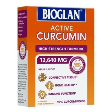 Active Curcumin Куркумин х30 таблетки Bioglan