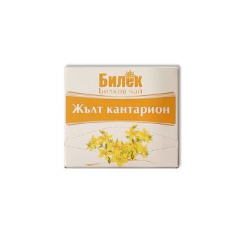 Билек Билков чай Жълт кантарион х16 филтърни сашета