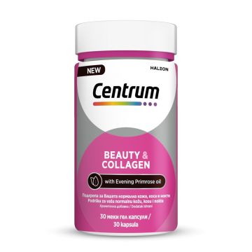 Centrum Красота и Колаген х30 меки гел капсули