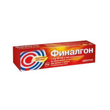 Финалгон Унгвент при болката при артрит и травми х20 грама Zentiva