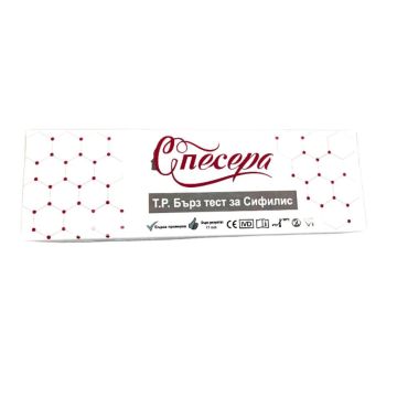 Тест за сифилис Касета х1 брой Spesera