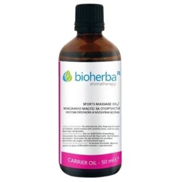 Масажно масло за спортисти х50 мл Bioherba