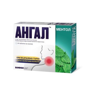 Ангал Ментол Таблетки за смучене при възпалено гърло х24 бр Sandoz