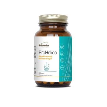 ProHelico Пробиотик срещу стомашната бактерия Helicobacter Pylori х60 v-капсули Herbamedica