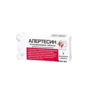 Алертесин при алергии 10 мг х7 таблетки Polpharma